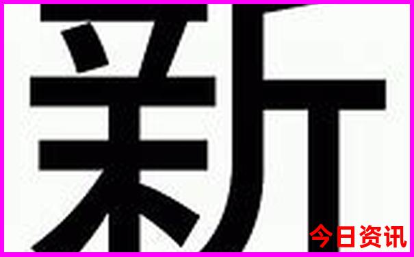 大阪景点排行榜前十名