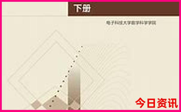 横店影视城旅游景点哪个最好玩