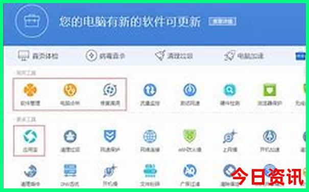 暑假适合去哪里度假